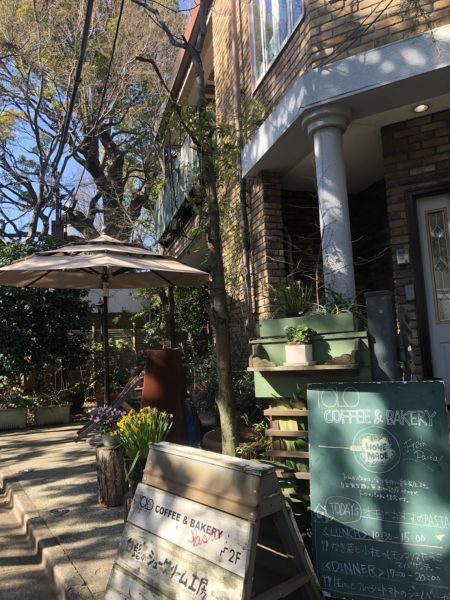 ade-omotesando-sirohigenosyukurimu3
